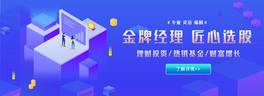 ؔ{ɫ̄տƼbanner