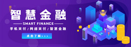 ǻ۽ɫ̄banner
