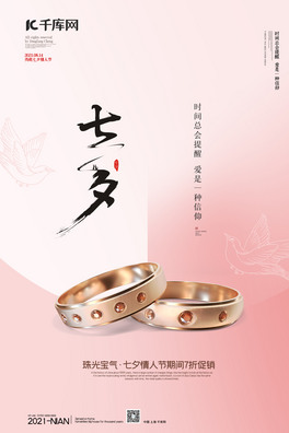 Ϧָɫ(jin)s(bo)