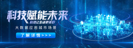 Ƽ(sh)(j){(ln)ɫ̄(w)Ƽbanner