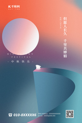 tɫu׃(bo)