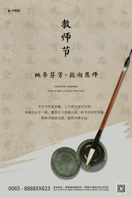 ̎(ji)ëPɫ(chung)⺣(bo)