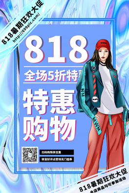 818ۿ{ɫϵԺ