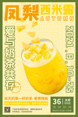 ĵһ̲̲SɫGɫ
