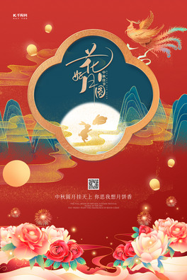 ɽtɫ(chung)⺣(bo)