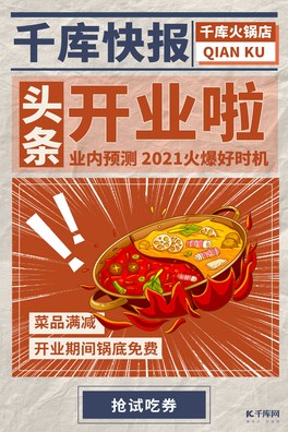 _I(y)ӻ偼tɫ(chung)⺣