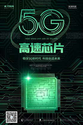 5GоƬɫƼ纣