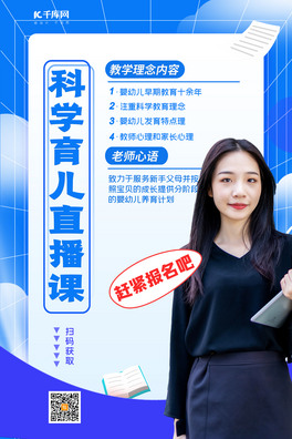 ƌW(xu)ֱ{(ln)ɫ(chung)⺣(bo)