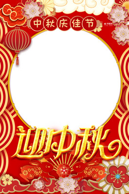 ﹝옷tɫЇLտ