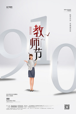 ̎(ji)ώɫ(chung)⺣(bo)