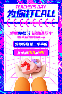 ̎YpɫC4D