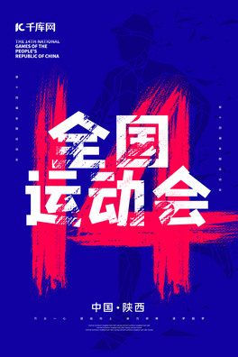 \ӕܵ{ɫs