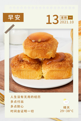 պɫС (bo)