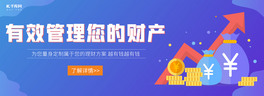 ̄ؔɫu׃sȫbanner