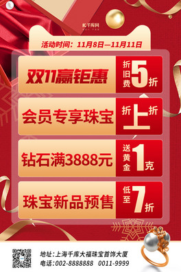 pʮһ錚A(y)ۼtɫ(chung)⺣(bo)