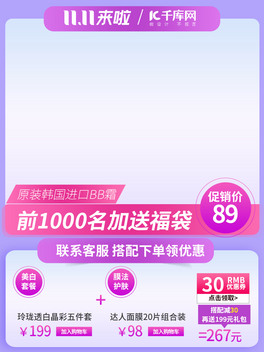 p11˃(yu)ݜ\ɫϵD