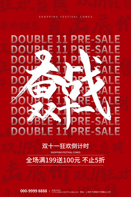 p11p11tɫ s