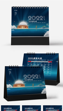 2022귿خa{ɫs_v