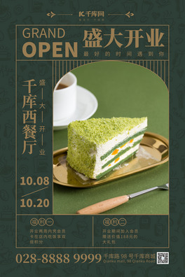 _IĨ走Gɫs