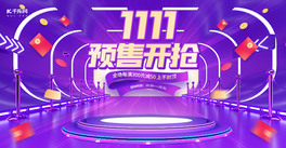 p11A(y)_ͨɫC4Dbanner
