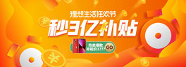 pʮһIaNɫu׃ȫbanner