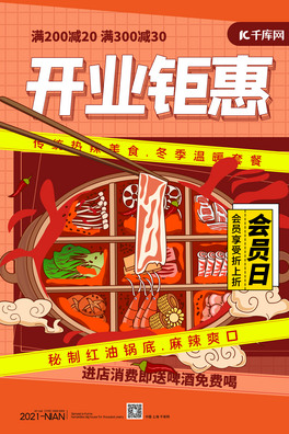 _I⠻ݻ偵Sɽs