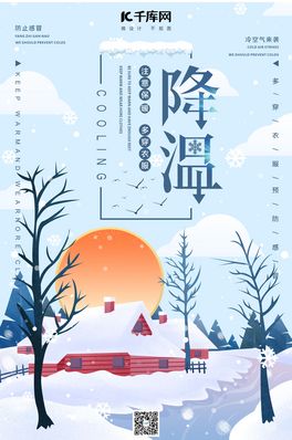 ѩ{(ln)ɫs(bo)
