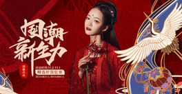 pʮһhtɫЇLbanner