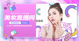pʮһֱɫϷ˹banner