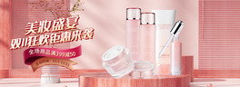 pʮһowƷɫc4dbanner
