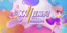 p11ǰُ{ɫrչ
