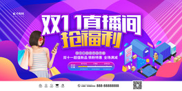 p11ֱgɫ(chung)չ