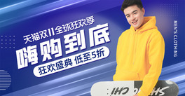 p11gʢb{ɫu׃׺banner