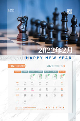 2022՚v{ɫ̄պ