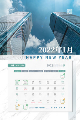 2022՚vһ{ɫ̄պ