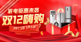 pʮ늴Ntɫbanner