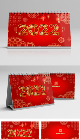 2022tɫs_v
