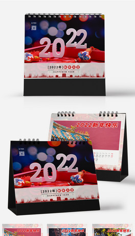 2022tɫs_v