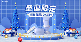 ʥQ(ji)yƷ{ɫCD4banner