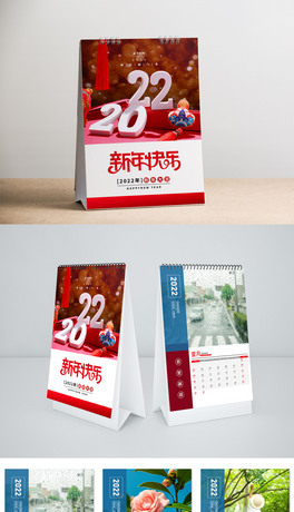 2022tɫs_v