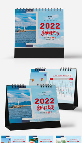 2022옷{ɫs_v