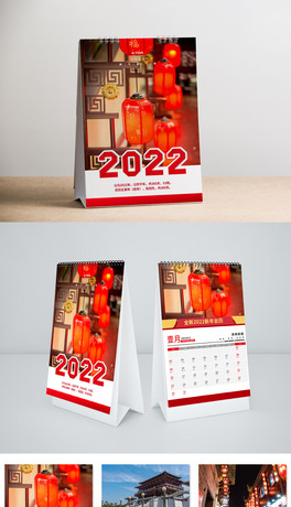 2022tɫs_v
