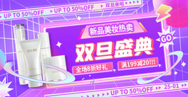 pʢ仯yƷɫMbanner