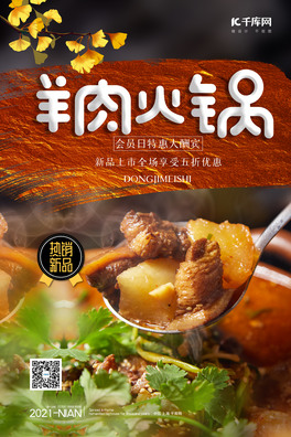 ʳ偺ɫs