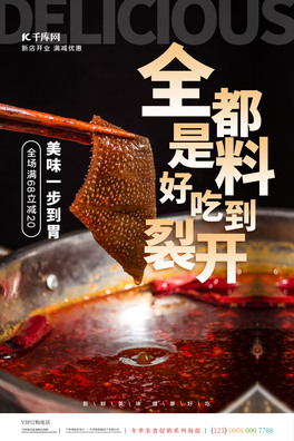 ʳ偺ɫs