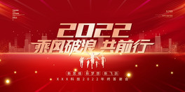 2022P𺽼tɫsչ
