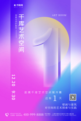 Ӌr׺{ɫɢu׃