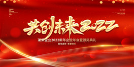 2022δtɫsչ