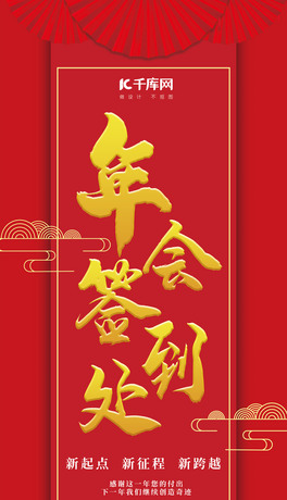 t𺆼sչ