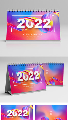2022u׃ɫs_v
